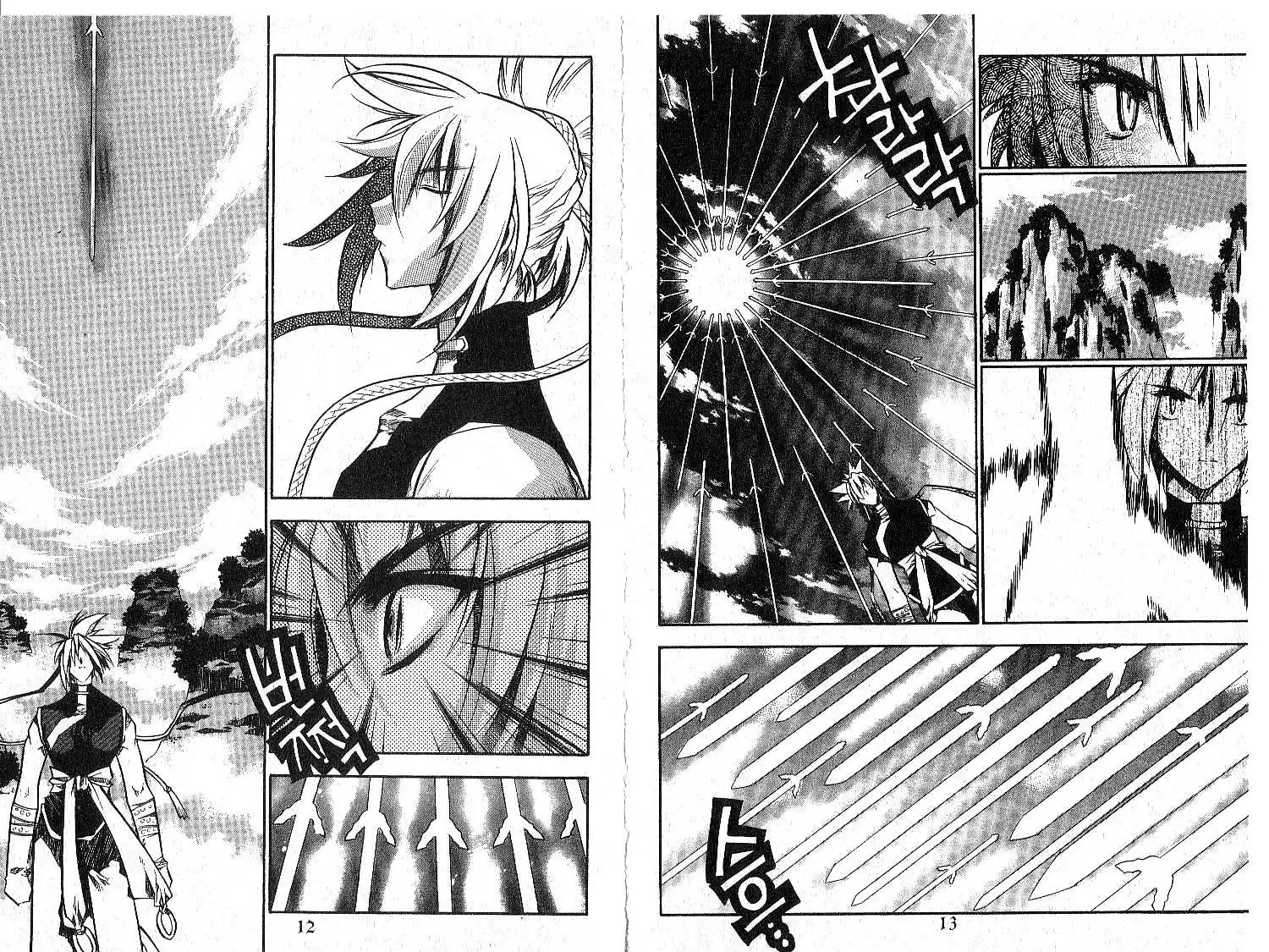 Chronicles of the Cursed Sword Chapter 28 9